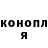 Кетамин VHQ Mayfloweralways