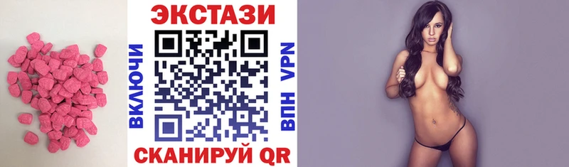 ОМГ ОМГ tor Фокино Ecstasy таблы