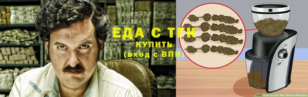 дмт Козловка