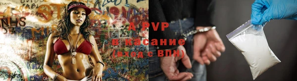 MESCALINE Кодинск