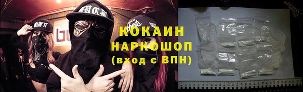 ПСИЛОЦИБИНОВЫЕ ГРИБЫ Яранск