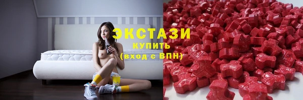 MESCALINE Янаул