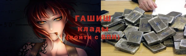 дмт Козловка
