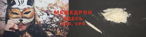 дмт Козловка