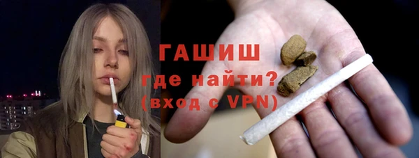 мет Абдулино