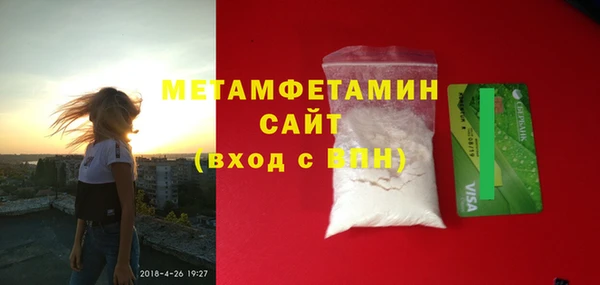 дмт Козловка