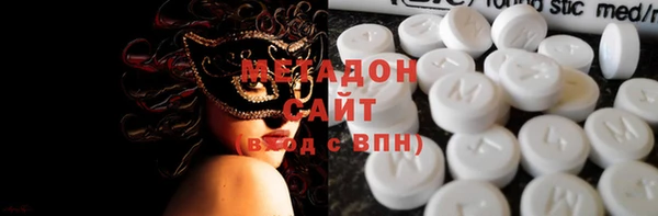 MESCALINE Кодинск