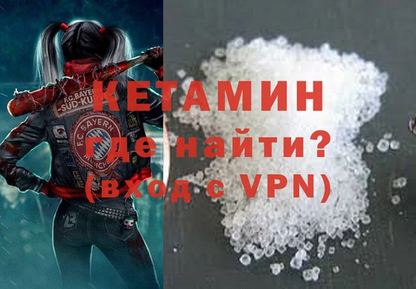 мет Козельск
