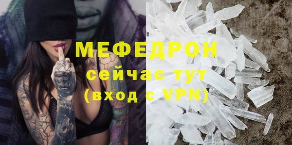 мет Козельск