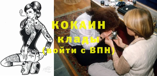 марки nbome Яровое