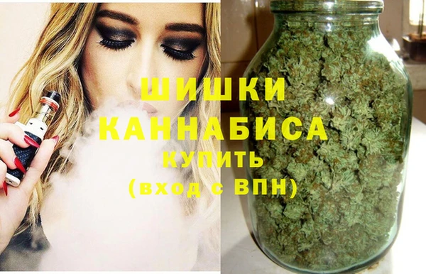 мет Абдулино