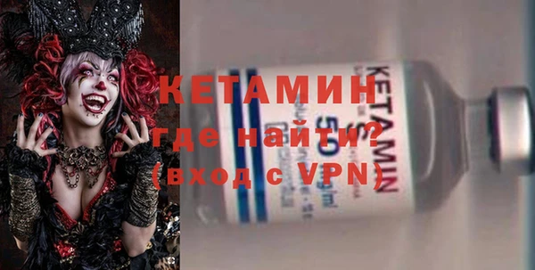 мет Козельск