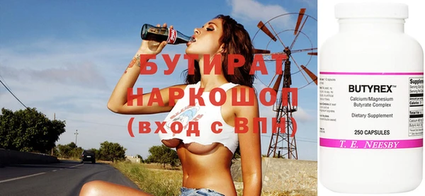 MESCALINE Кодинск