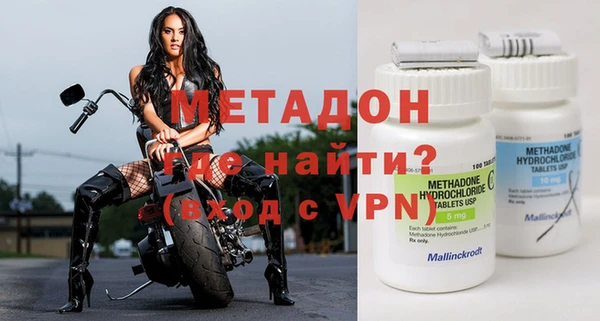 дмт Козловка